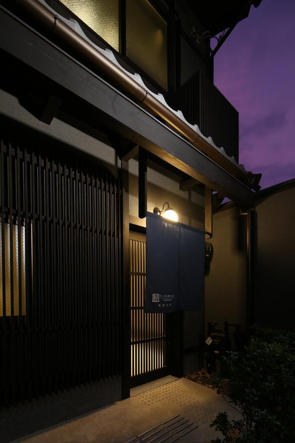 Tsumugi Shimabaraomon Apartment Kyoto Luaran gambar