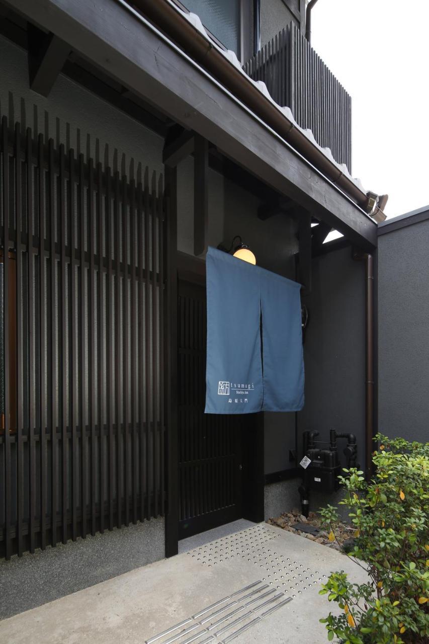 Tsumugi Shimabaraomon Apartment Kyoto Luaran gambar