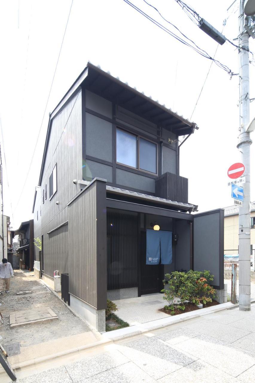 Tsumugi Shimabaraomon Apartment Kyoto Luaran gambar