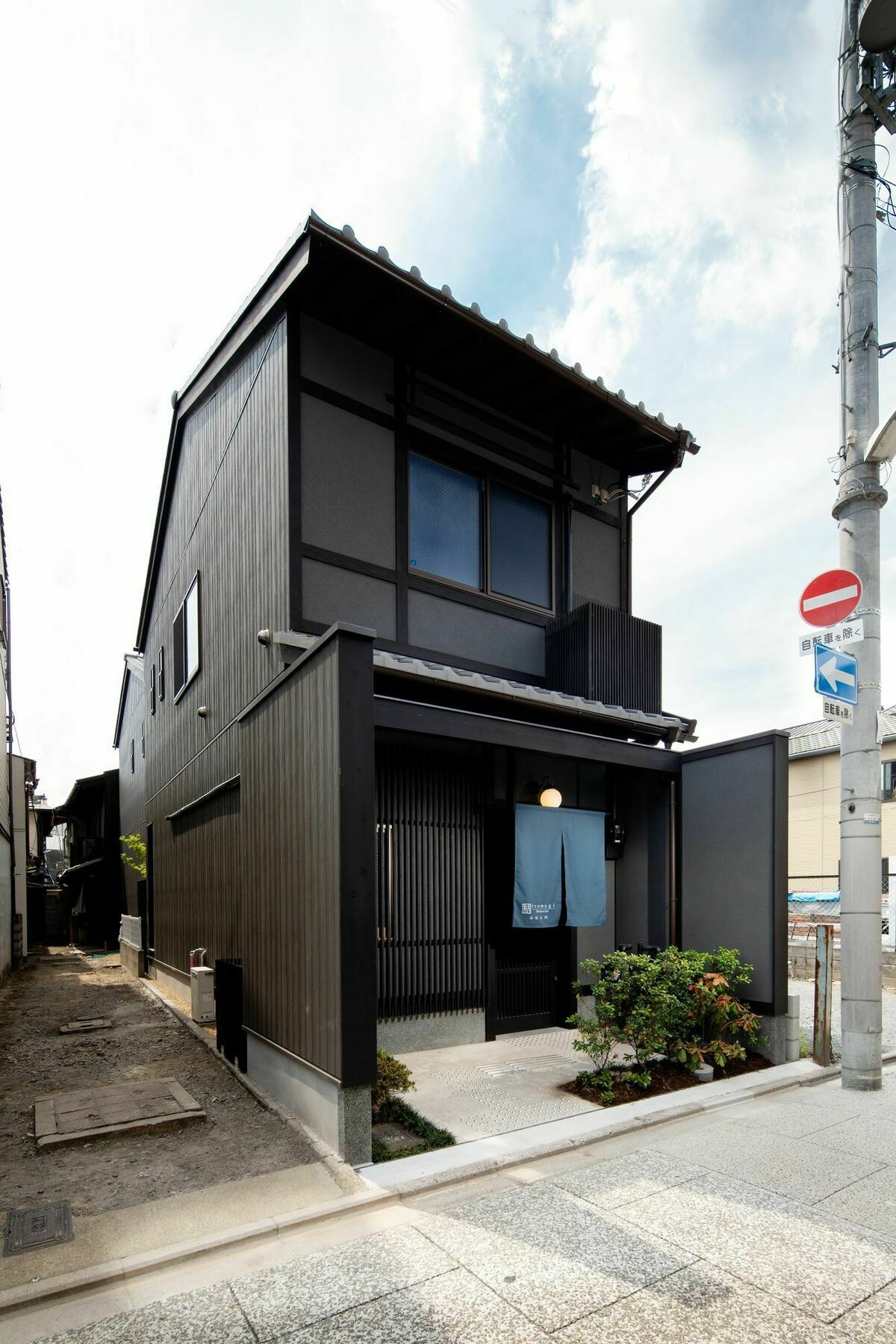 Tsumugi Shimabaraomon Apartment Kyoto Luaran gambar
